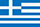 greek language